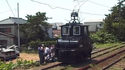 Choshi Dentetsu in Japan - AEG Loco Special Event